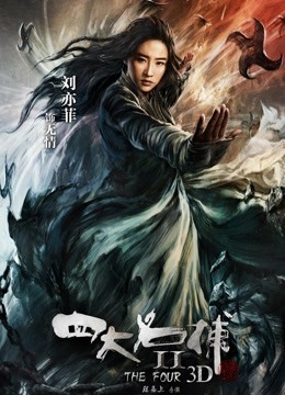 大奶无码熟女六十